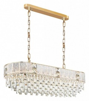 Подвесная люстра Odeon Light Fiesta 5070/14 в Каменске-Уральском - kamensk-uralskiy.mebel24.online | фото 3