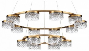 Подвесная люстра Odeon Light Fivre 5032/96L в Каменске-Уральском - kamensk-uralskiy.mebel24.online | фото