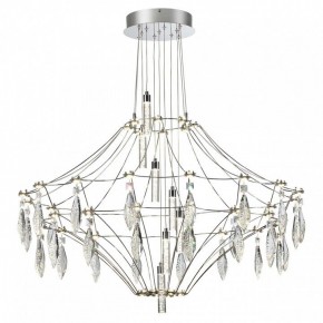 Подвесная люстра Odeon Light Flamenco 6699/51CL в Каменске-Уральском - kamensk-uralskiy.mebel24.online | фото 2