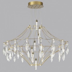 Подвесная люстра Odeon Light Flamenco 7000/51CL в Каменске-Уральском - kamensk-uralskiy.mebel24.online | фото 2