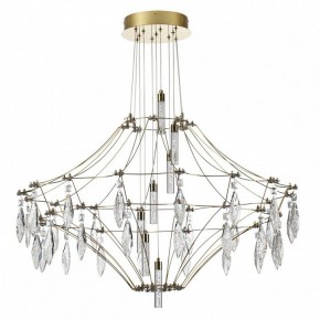 Подвесная люстра Odeon Light Flamenco 7000/51CL в Каменске-Уральском - kamensk-uralskiy.mebel24.online | фото 4