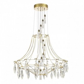 Подвесная люстра Odeon Light Flamenco 7000/51L в Каменске-Уральском - kamensk-uralskiy.mebel24.online | фото 2