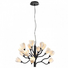 Подвесная люстра Odeon Light Gardi 5090/15 в Каменске-Уральском - kamensk-uralskiy.mebel24.online | фото 2