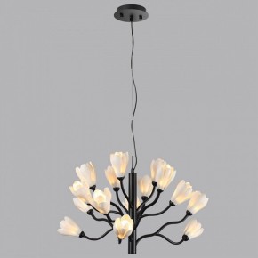 Подвесная люстра Odeon Light Gardi 5090/15 в Каменске-Уральском - kamensk-uralskiy.mebel24.online | фото 4