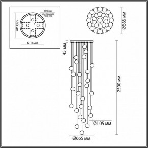 Подвесная люстра Odeon Light Jemstone 5084/120L в Каменске-Уральском - kamensk-uralskiy.mebel24.online | фото 4