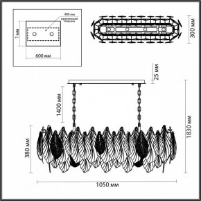 Подвесная люстра Odeon Light Lace 5052/14 в Каменске-Уральском - kamensk-uralskiy.mebel24.online | фото 5