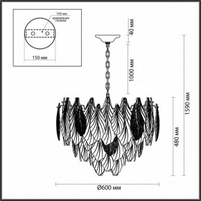 Подвесная люстра Odeon Light Lace 5052/15 в Каменске-Уральском - kamensk-uralskiy.mebel24.online | фото 5
