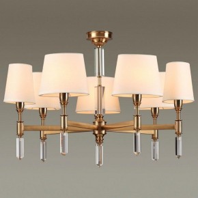 Подвесная люстра Odeon Light London 4894/7 в Каменске-Уральском - kamensk-uralskiy.mebel24.online | фото 2
