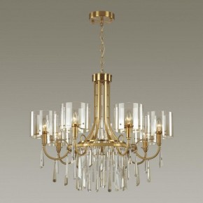 Подвесная люстра Odeon Light Nicole 4886/7 в Каменске-Уральском - kamensk-uralskiy.mebel24.online | фото 2