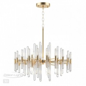 Подвесная люстра Odeon Light Stika 4988/10 в Каменске-Уральском - kamensk-uralskiy.mebel24.online | фото 5