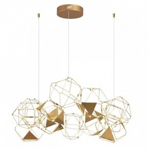 Подвесная люстра Odeon Light Trellis 5086/56L в Каменске-Уральском - kamensk-uralskiy.mebel24.online | фото 3