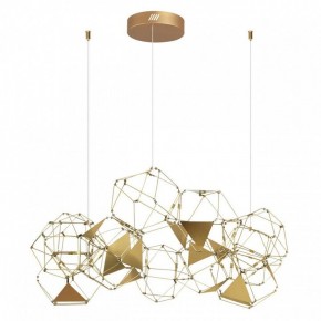 Подвесная люстра Odeon Light Trellis 5086/56L в Каменске-Уральском - kamensk-uralskiy.mebel24.online | фото 4
