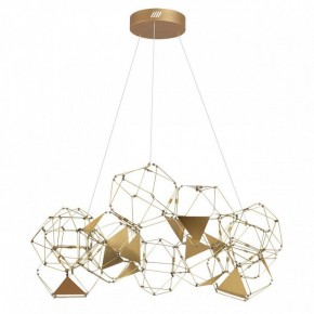 Подвесная люстра Odeon Light Trellis 5086/56L в Каменске-Уральском - kamensk-uralskiy.mebel24.online | фото 5
