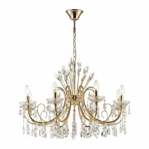 Подвесная люстра Odeon Light Versia 4977/8 в Каменске-Уральском - kamensk-uralskiy.mebel24.online | фото 2