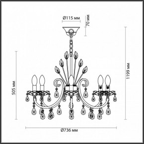 Подвесная люстра Odeon Light Versia 4977/8 в Каменске-Уральском - kamensk-uralskiy.mebel24.online | фото 6