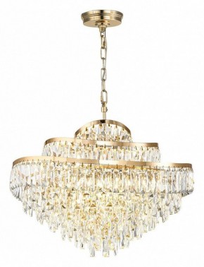 Подвесная люстра Odeon Light Wayta 5073/14 в Каменске-Уральском - kamensk-uralskiy.mebel24.online | фото 2