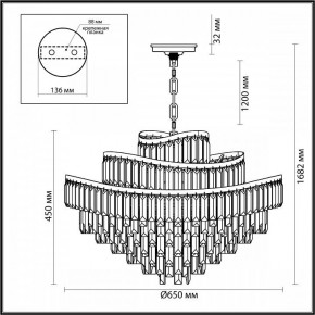 Подвесная люстра Odeon Light Wayta 5073/14 в Каменске-Уральском - kamensk-uralskiy.mebel24.online | фото 5