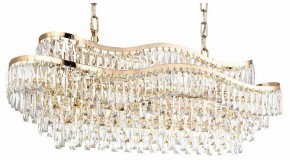 Подвесная люстра Odeon Light Wayta 5073/15 в Каменске-Уральском - kamensk-uralskiy.mebel24.online | фото