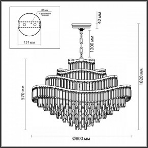 Подвесная люстра Odeon Light Wayta 5073/25 в Каменске-Уральском - kamensk-uralskiy.mebel24.online | фото 5