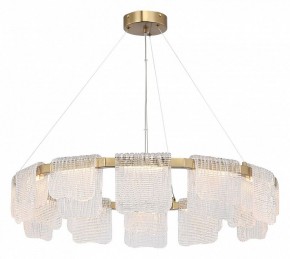 Подвесная люстра ST-Luce VOILE SL6021.203.66 в Каменске-Уральском - kamensk-uralskiy.mebel24.online | фото 3