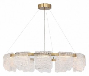 Подвесная люстра ST-Luce VOILE SL6021.203.66 в Каменске-Уральском - kamensk-uralskiy.mebel24.online | фото 4