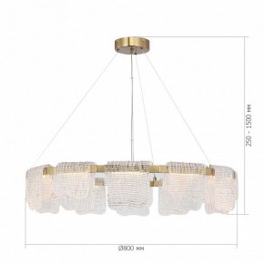 Подвесная люстра ST-Luce VOILE SL6021.203.66 в Каменске-Уральском - kamensk-uralskiy.mebel24.online | фото 5