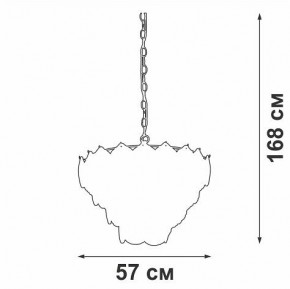 Подвесная люстра Vitaluce V52800 V52800-8/12+1 в Каменске-Уральском - kamensk-uralskiy.mebel24.online | фото 3