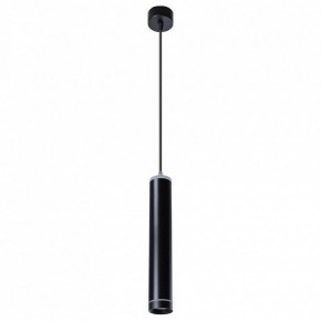 Подвесной светильник Arte Lamp Altais A6110SP-2BK в Каменске-Уральском - kamensk-uralskiy.mebel24.online | фото 2