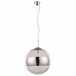 Подвесной светильник Arte Lamp Galactica A1583SP-1CC в Каменске-Уральском - kamensk-uralskiy.mebel24.online | фото 2
