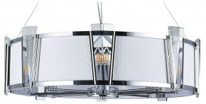 Подвесной светильник Arte Lamp Grato A4079LM-8CC в Каменске-Уральском - kamensk-uralskiy.mebel24.online | фото