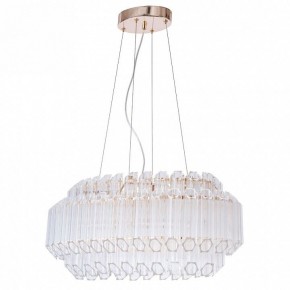 Подвесной светильник Arte Lamp Jastin A2848SP-5GO в Каменске-Уральском - kamensk-uralskiy.mebel24.online | фото 2