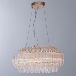 Подвесной светильник Arte Lamp Jastin A2848SP-5GO в Каменске-Уральском - kamensk-uralskiy.mebel24.online | фото 3