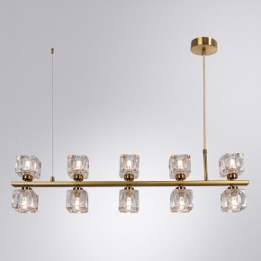 Подвесной светильник Divinare Alessandro 7205/17 SP-10 в Каменске-Уральском - kamensk-uralskiy.mebel24.online | фото 3