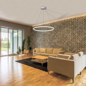 Подвесной светильник Feron Levitation 41700 в Каменске-Уральском - kamensk-uralskiy.mebel24.online | фото 3