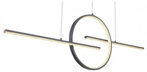 Подвесной светильник Globo Barral 67121-50G в Каменске-Уральском - kamensk-uralskiy.mebel24.online | фото