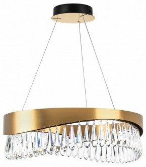 Подвесной светильник Lightstar Helio 703143 в Каменске-Уральском - kamensk-uralskiy.mebel24.online | фото 2