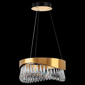 Подвесной светильник Lightstar Helio 703143 в Каменске-Уральском - kamensk-uralskiy.mebel24.online | фото 3