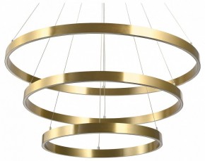Подвесной светильник Lightstar Saturno 748223 в Каменске-Уральском - kamensk-uralskiy.mebel24.online | фото