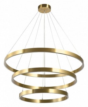 Подвесной светильник Lightstar Saturno 748223 в Каменске-Уральском - kamensk-uralskiy.mebel24.online | фото 2