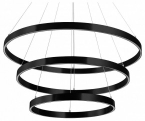 Подвесной светильник Lightstar Saturno 748227 в Каменске-Уральском - kamensk-uralskiy.mebel24.online | фото