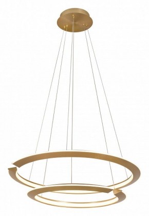 Подвесной светильник Lightstar Virata 814223 в Каменске-Уральском - kamensk-uralskiy.mebel24.online | фото 2