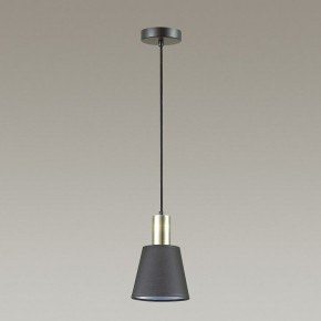 Подвесной светильник Lumion Marcus 3638/1 в Каменске-Уральском - kamensk-uralskiy.mebel24.online | фото 3