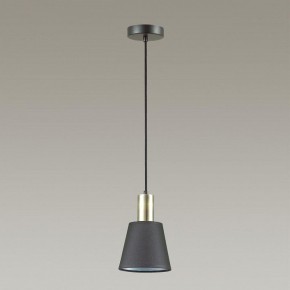 Подвесной светильник Lumion Marcus 3638/1 в Каменске-Уральском - kamensk-uralskiy.mebel24.online | фото 6