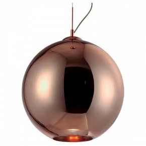 Подвесной светильник Mantra Crystal 5 4614 в Каменске-Уральском - kamensk-uralskiy.mebel24.online | фото 2