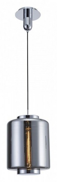 Подвесной светильник Mantra Jarras 6194 в Каменске-Уральском - kamensk-uralskiy.mebel24.online | фото 2
