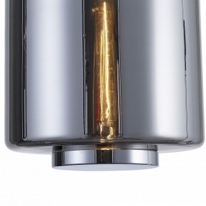 Подвесной светильник Mantra Jarras 6194 в Каменске-Уральском - kamensk-uralskiy.mebel24.online | фото 4