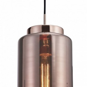 Подвесной светильник Mantra Jarras 6199 в Каменске-Уральском - kamensk-uralskiy.mebel24.online | фото 4