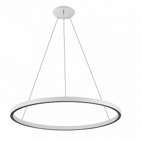 Подвесной светильник Mantra Riumar 8675 в Каменске-Уральском - kamensk-uralskiy.mebel24.online | фото 2