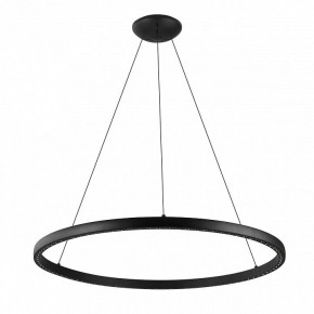 Подвесной светильник Mantra Riumar 8676 в Каменске-Уральском - kamensk-uralskiy.mebel24.online | фото 2