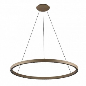 Подвесной светильник Mantra Riumar 8677 в Каменске-Уральском - kamensk-uralskiy.mebel24.online | фото 2